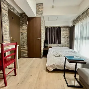 La Foret Fujimi Apartamento