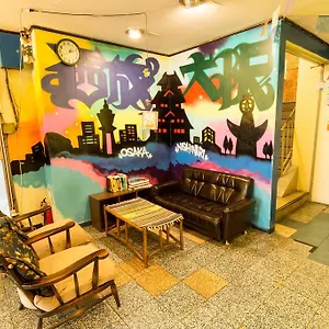 https://backpackers-hotel-toyo.hotels-osaka.net