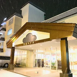 *** Ryokan Hokkai Japan
