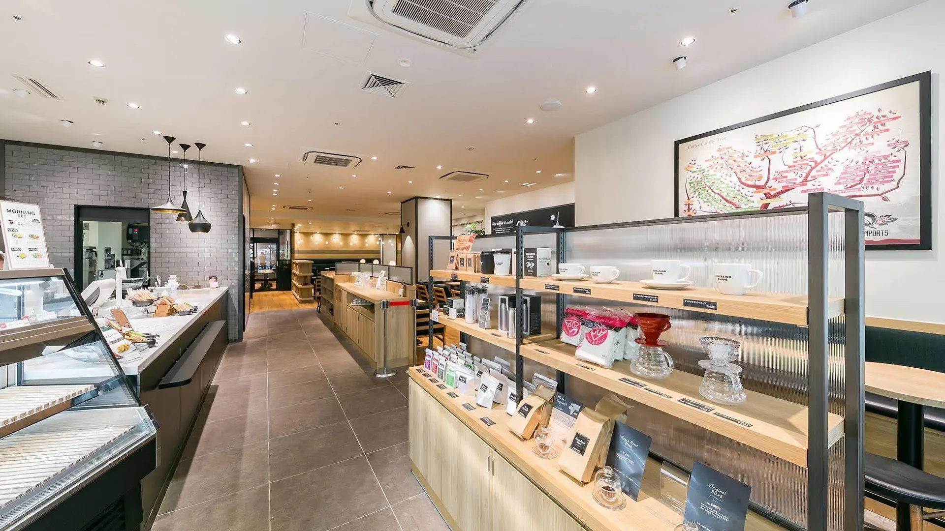 Sotetsu Fresa Inn Kawasaki-Higashiguchi Kawasaki  Japón