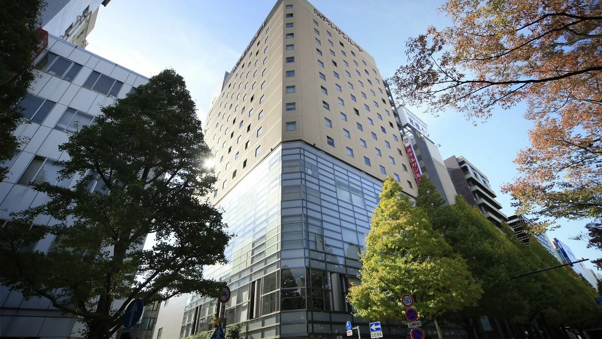 Hotel Sotetsu Fresa Inn Kawasaki-Higashiguchi Kawasaki