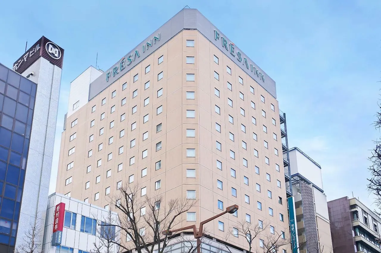 Sotetsu Fresa Inn Kawasaki-Higashiguchi Kawasaki  Hotel